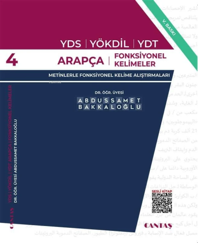 YDS Arapçası 4; Fonksiyonel Kelimeler 2 - Kitapiks.com