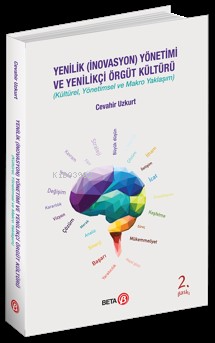 Yenilik (İnovasyon) Yönetimi ve Yenilikçi Örgüt Kültürü - Kitapiks.com