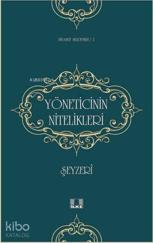 Yöneticinin Nitelikleri - Kitapiks.com