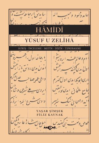 Yusuf U Zeliha