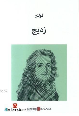 Zadig