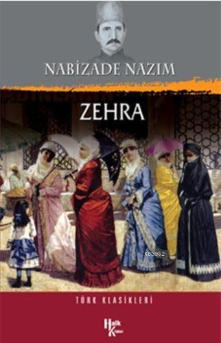 Zehra